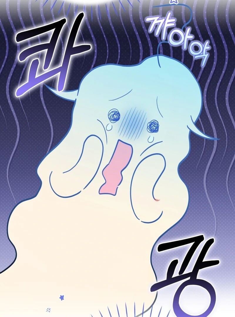 Chick Class Hunter is Being Filial! Chapter 26 Gambar 68