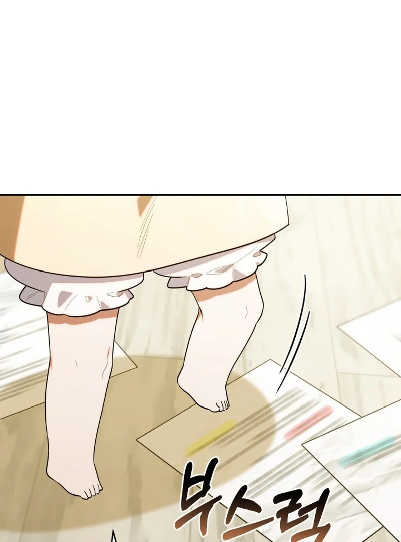 Chick Class Hunter is Being Filial! Chapter 26 Gambar 77