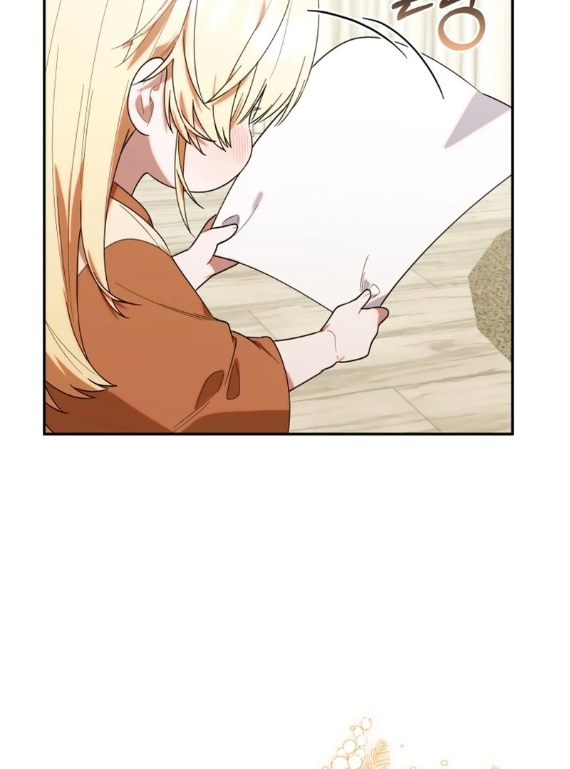 Chick Class Hunter is Being Filial! Chapter 26 Gambar 79