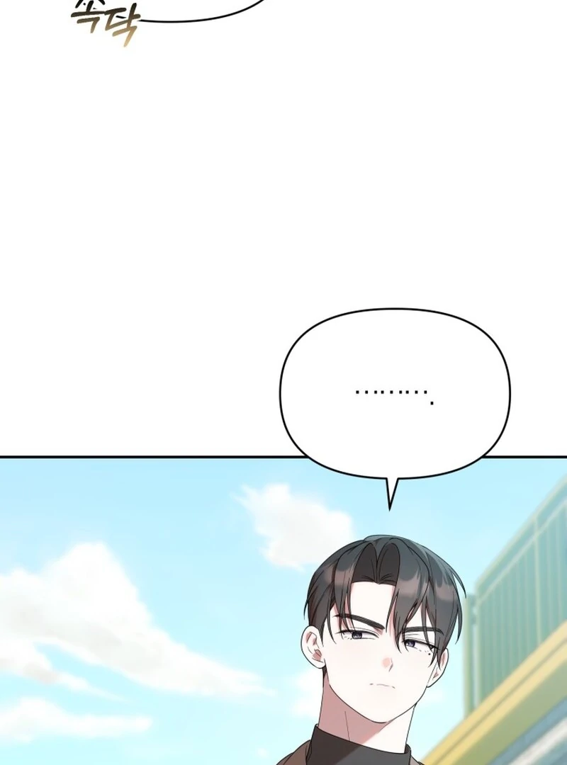 Chick Class Hunter is Being Filial! Chapter 26 Gambar 8