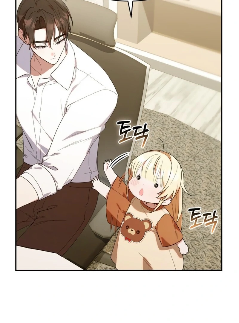 Chick Class Hunter is Being Filial! Chapter 26 Gambar 89