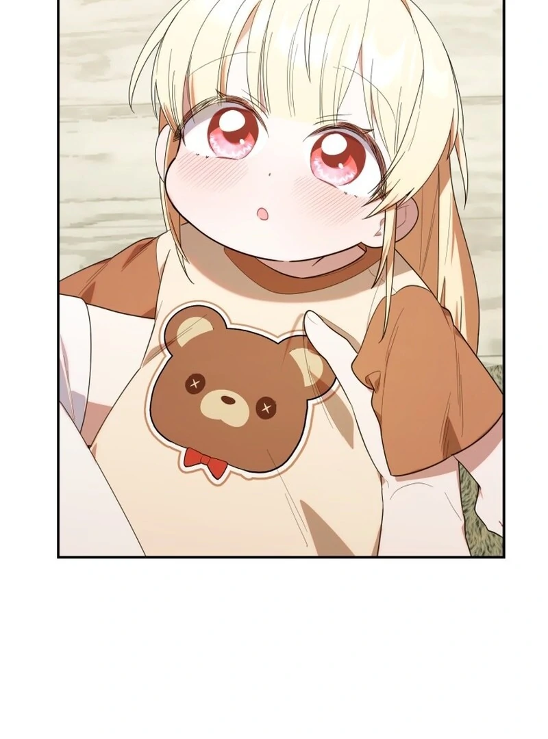 Chick Class Hunter is Being Filial! Chapter 26 Gambar 94