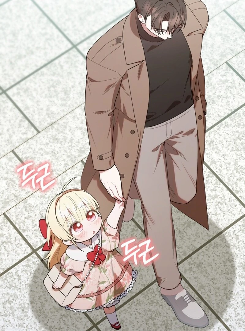 Chick Class Hunter is Being Filial! Chapter 26 Gambar 98