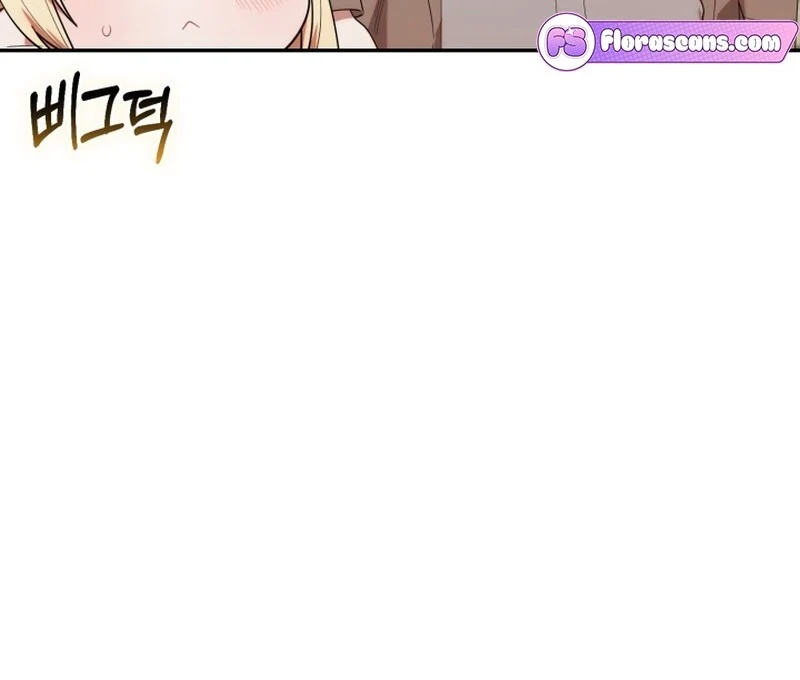 Chick Class Hunter is Being Filial! Chapter 26 Gambar 10