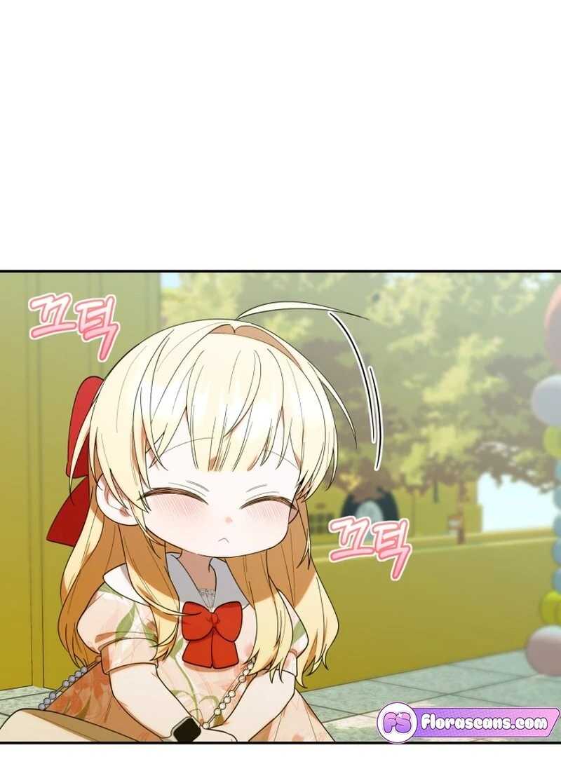 Chick Class Hunter is Being Filial! Chapter 26 Gambar 108