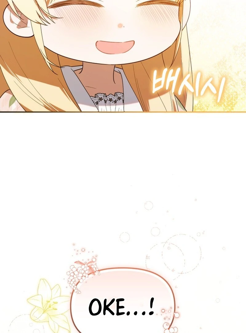 Chick Class Hunter is Being Filial! Chapter 26 Gambar 117