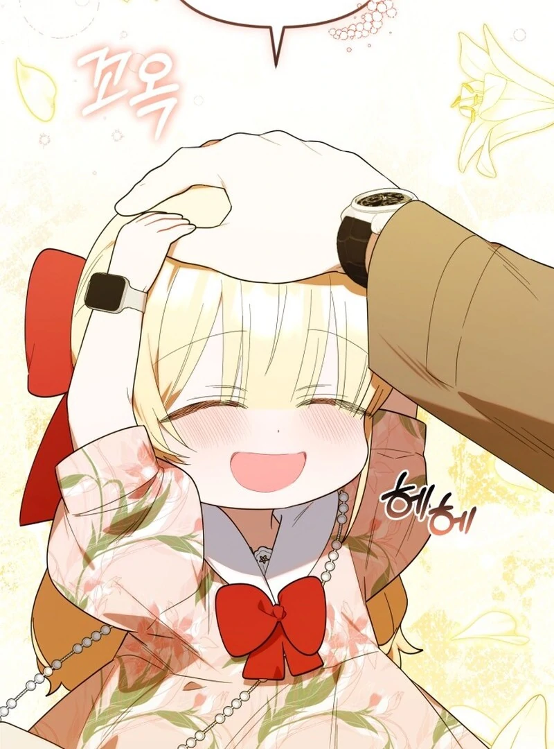 Chick Class Hunter is Being Filial! Chapter 26 Gambar 118