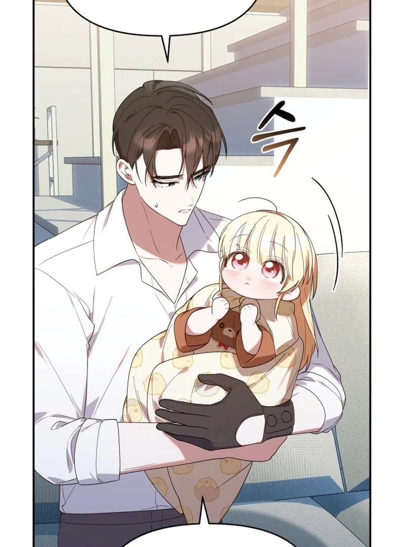 Chick Class Hunter is Being Filial! Chapter 26 Gambar 17