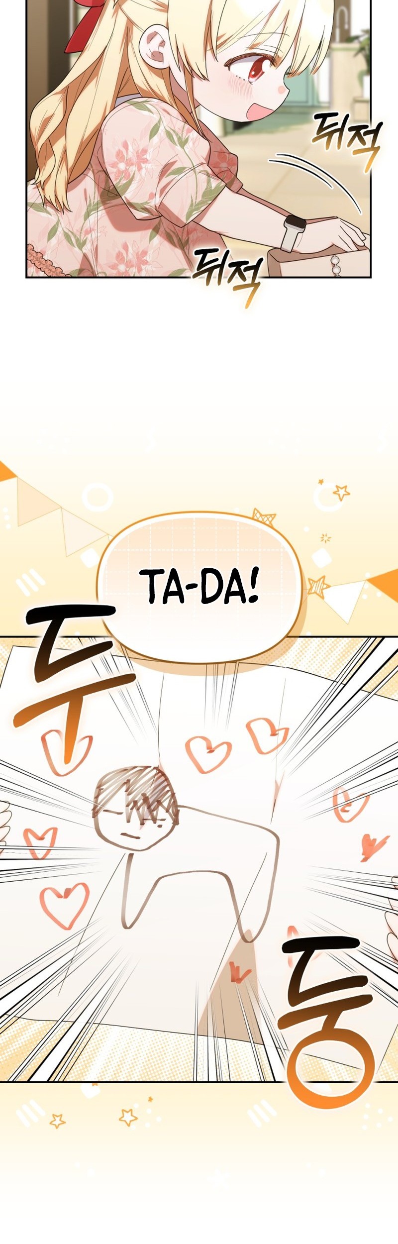 Chick Class Hunter is Being Filial! Chapter 27 Gambar 19