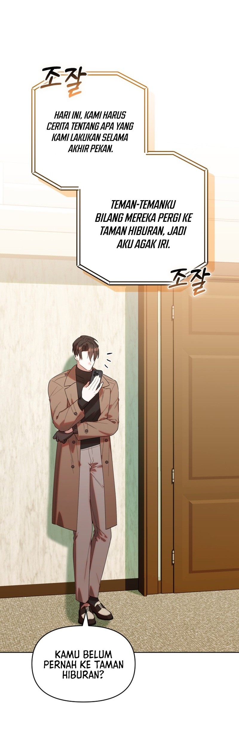 Chick Class Hunter is Being Filial! Chapter 27 Gambar 24