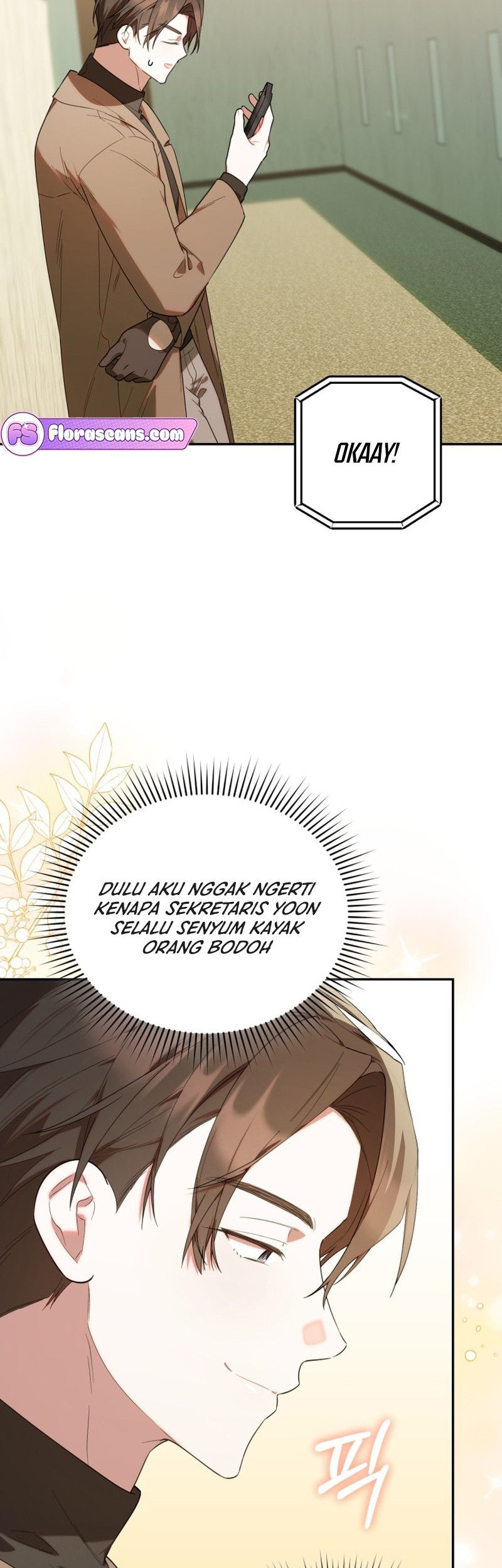 Chick Class Hunter is Being Filial! Chapter 27 Gambar 22