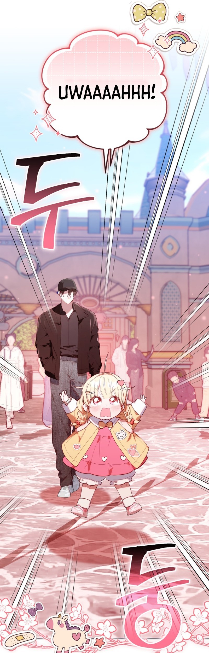 Chick Class Hunter is Being Filial! Chapter 27 Gambar 29