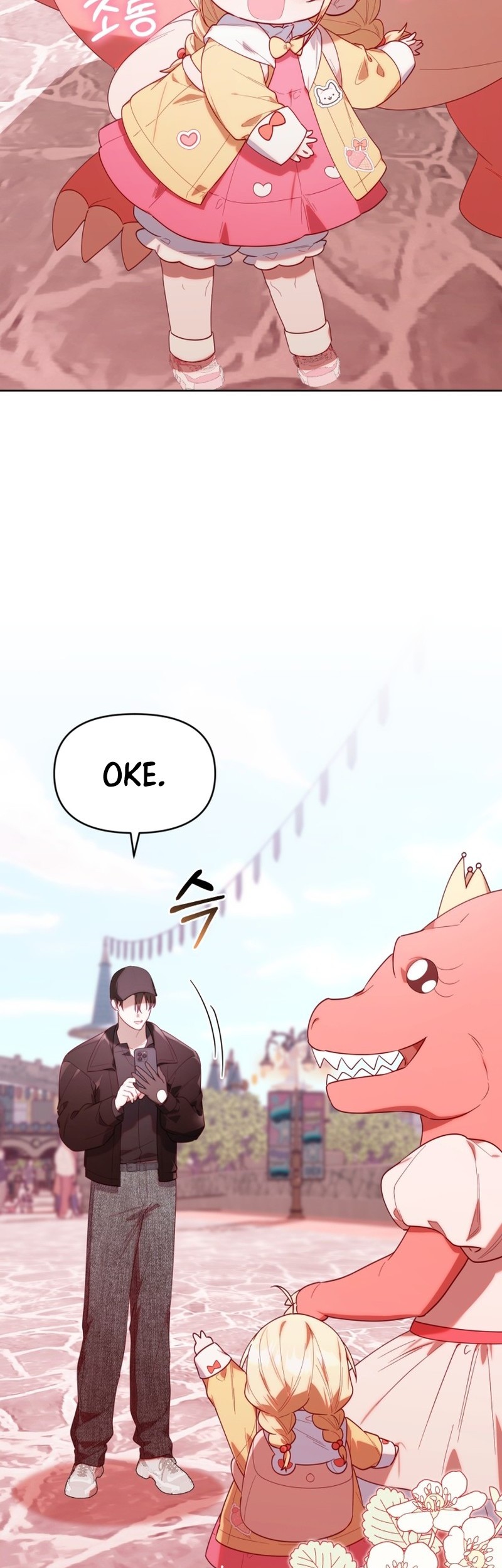 Chick Class Hunter is Being Filial! Chapter 27 Gambar 35