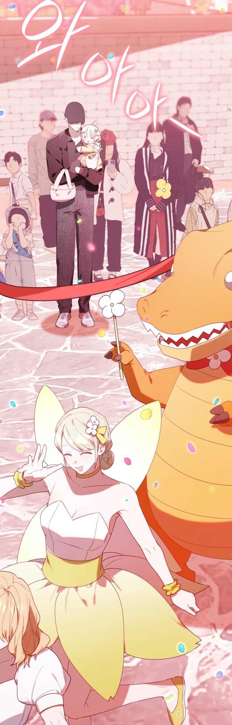 Chick Class Hunter is Being Filial! Chapter 27 Gambar 37