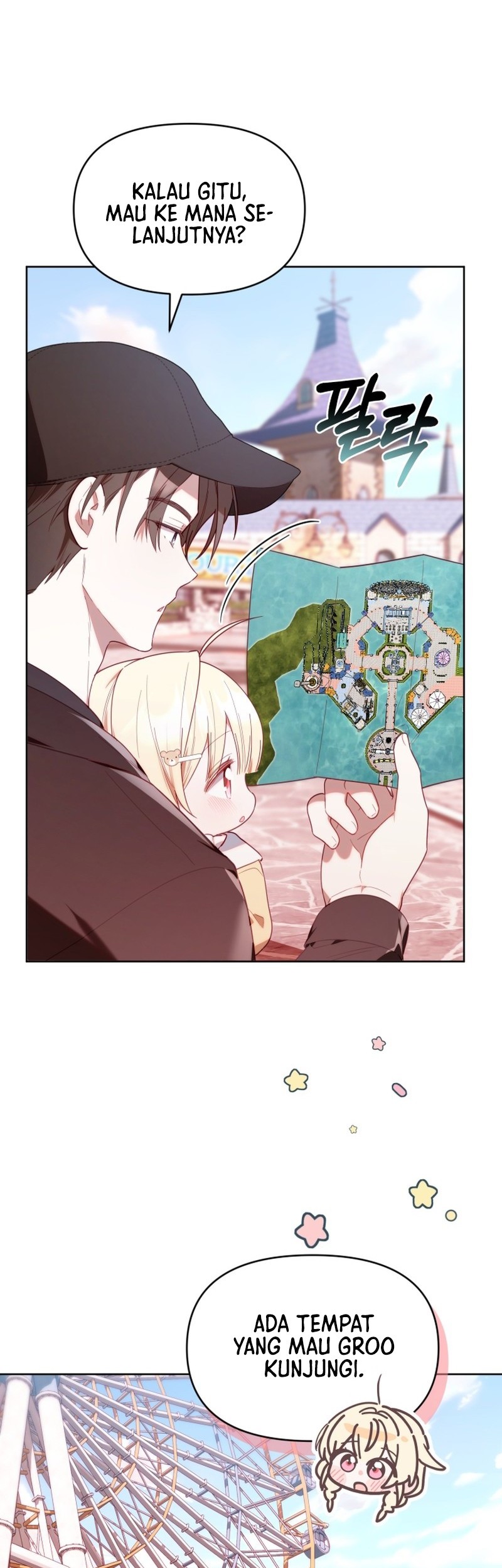 Chick Class Hunter is Being Filial! Chapter 27 Gambar 39