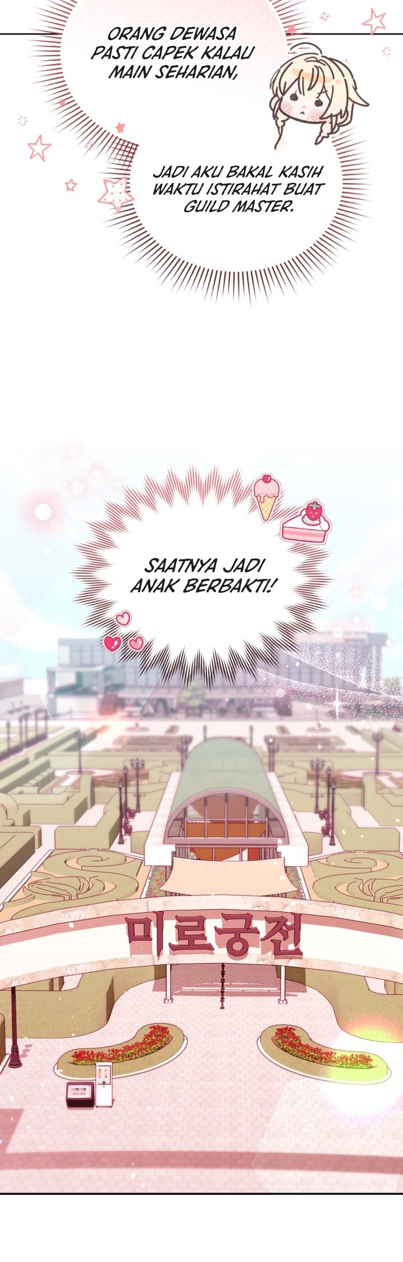 Chick Class Hunter is Being Filial! Chapter 27 Gambar 43