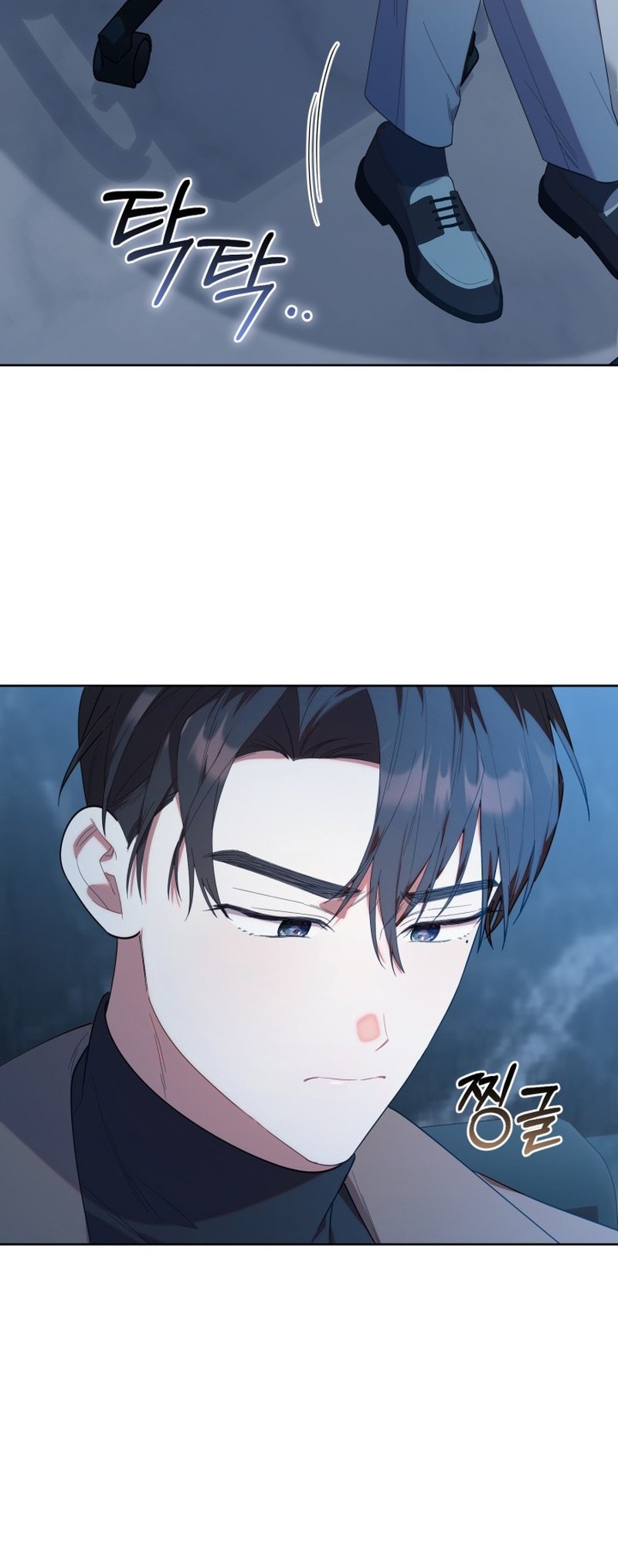 Chick Class Hunter is Being Filial! Chapter 27 Gambar 4