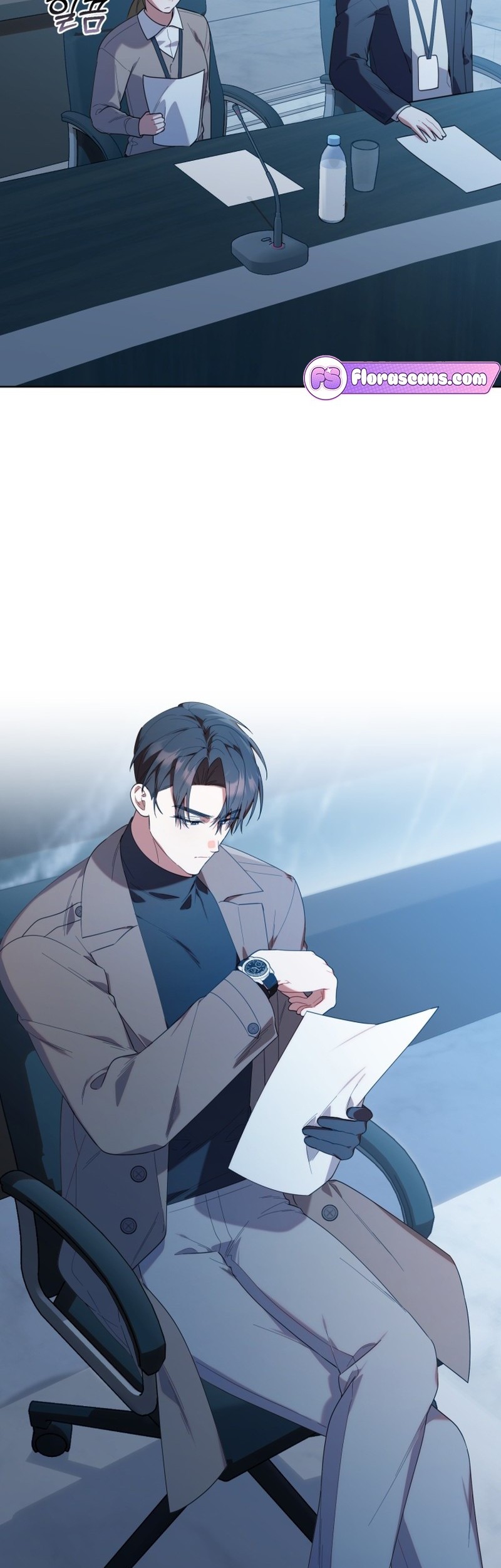 Chick Class Hunter is Being Filial! Chapter 27 Gambar 3