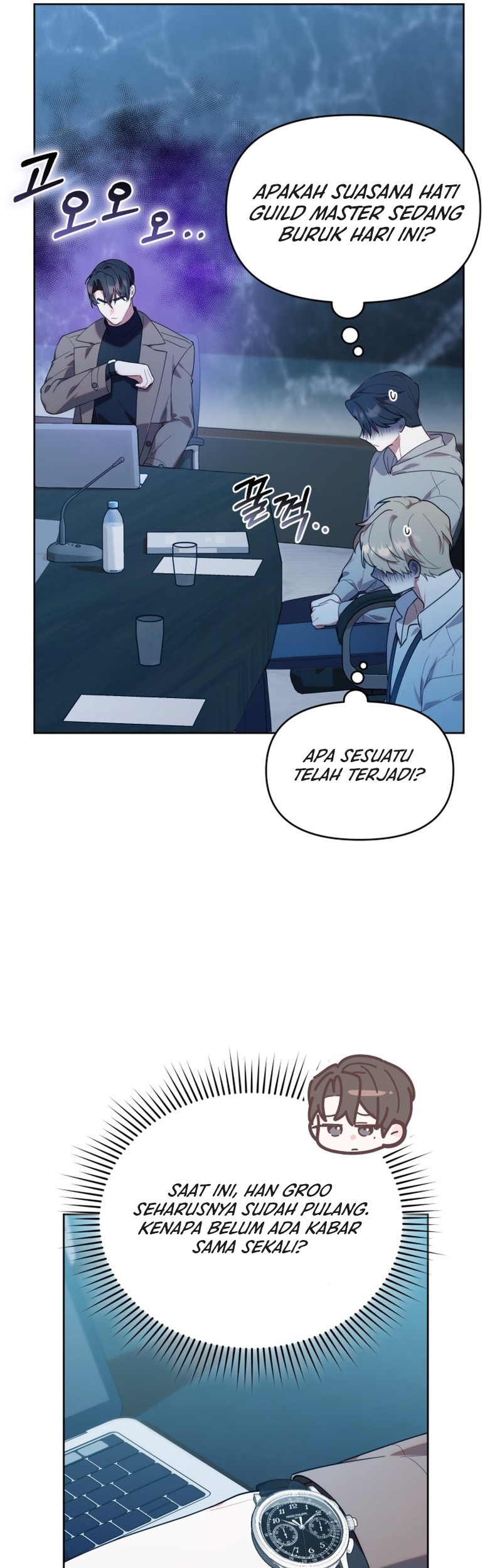 Chick Class Hunter is Being Filial! Chapter 27 Gambar 5