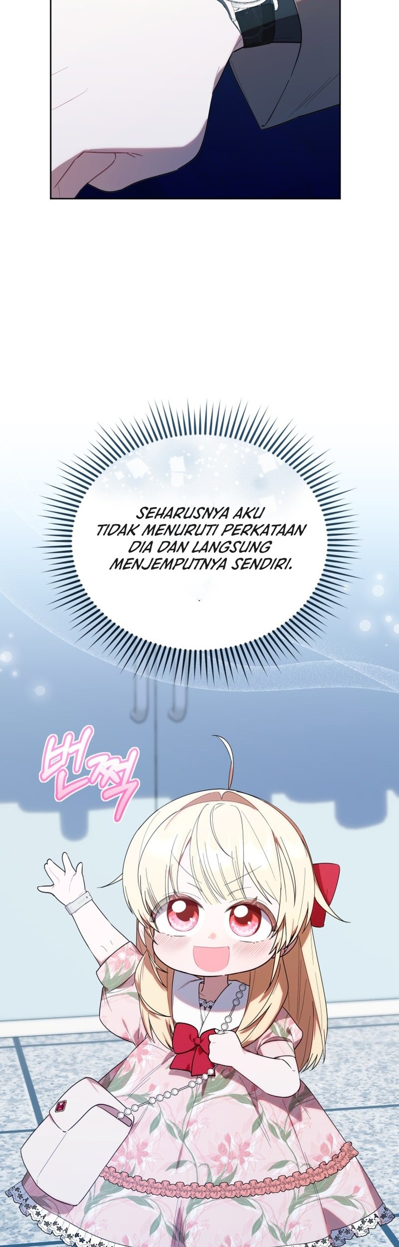 Chick Class Hunter is Being Filial! Chapter 27 Gambar 6