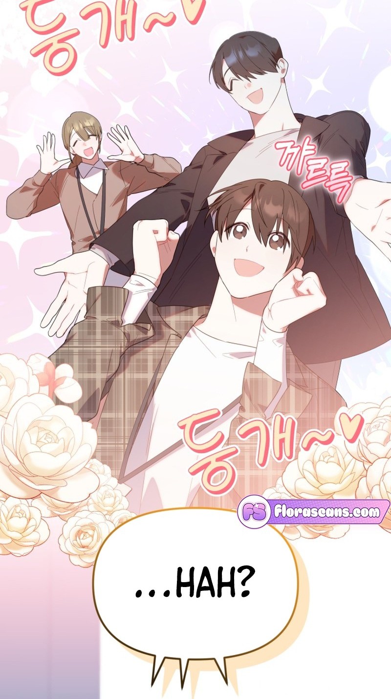 Chick Class Hunter is Being Filial! Chapter 27 Gambar 12