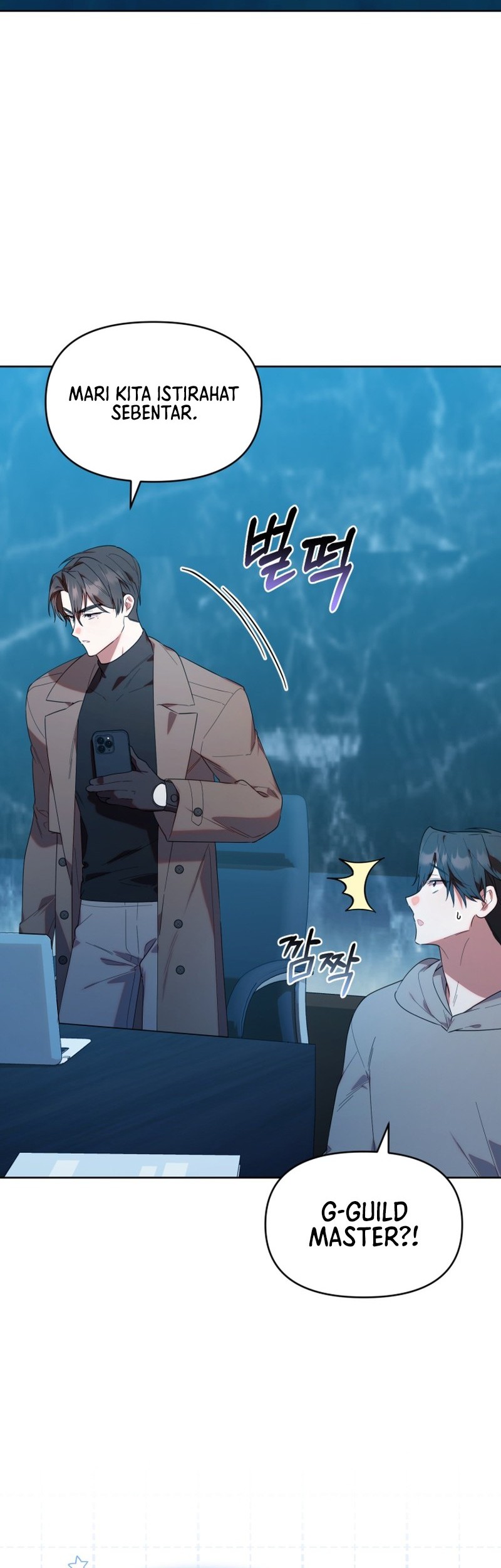 Chick Class Hunter is Being Filial! Chapter 27 Gambar 10