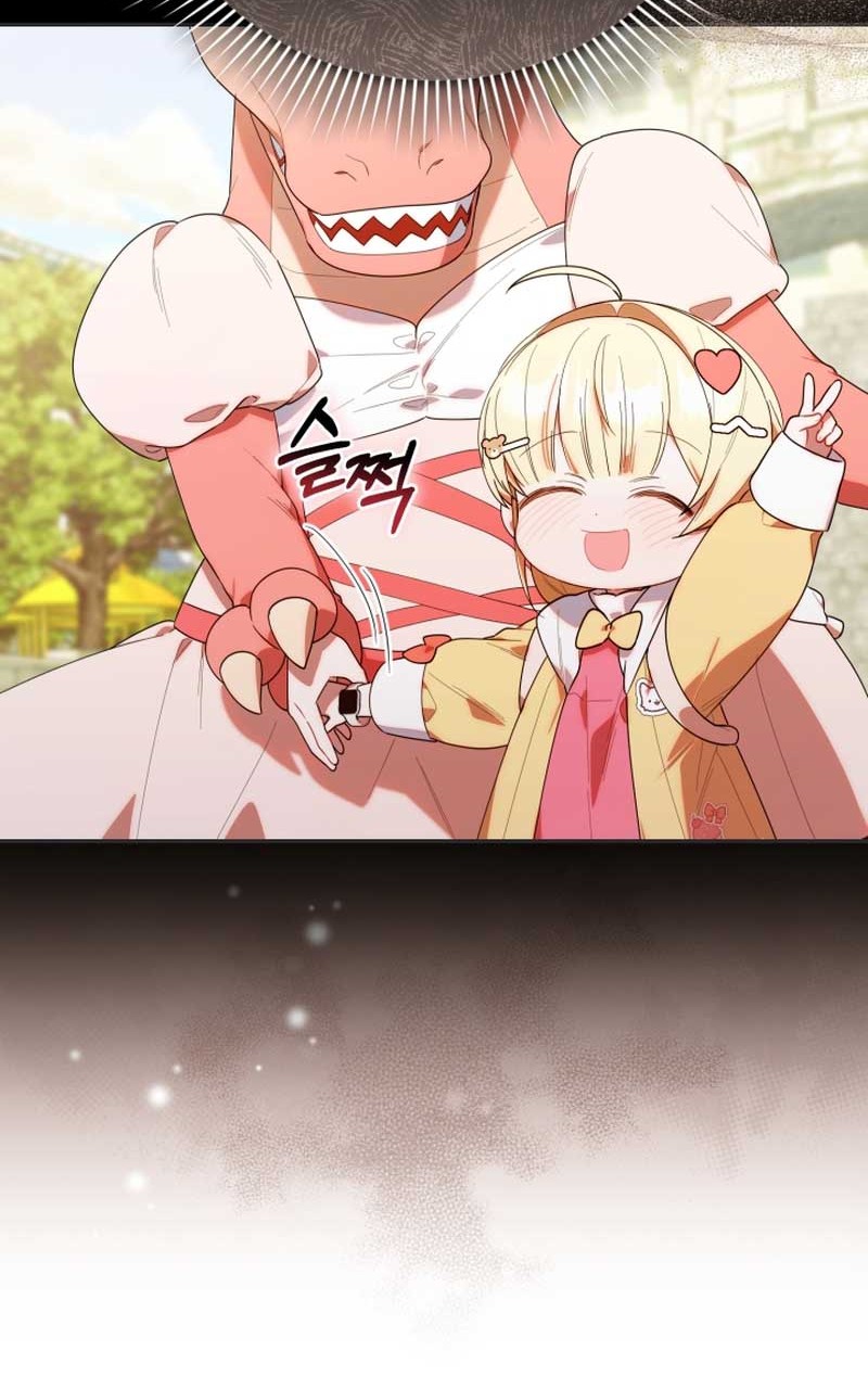 Chick Class Hunter is Being Filial! Chapter 28 Gambar 32