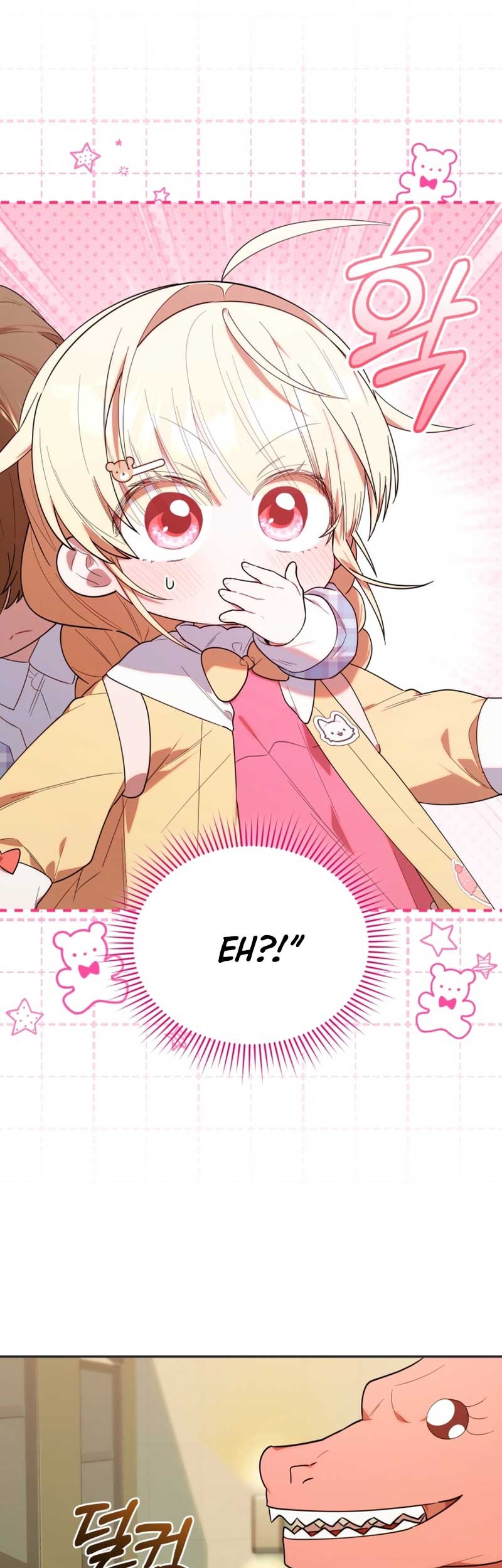 Chick Class Hunter is Being Filial! Chapter 28 Gambar 25