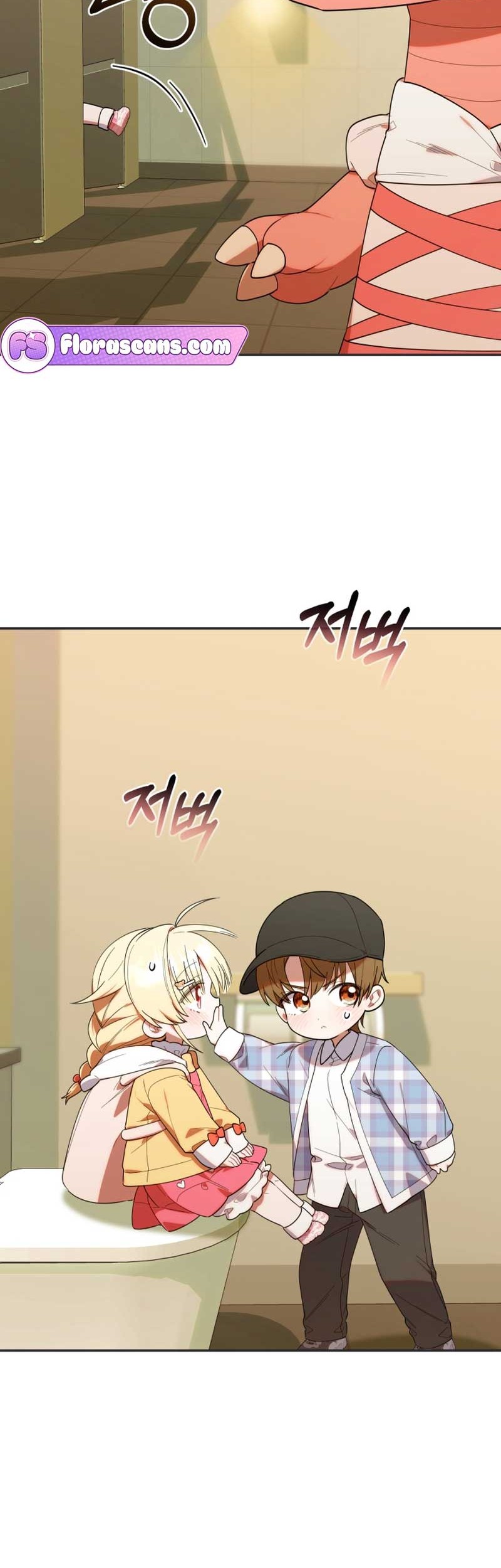 Chick Class Hunter is Being Filial! Chapter 28 Gambar 26