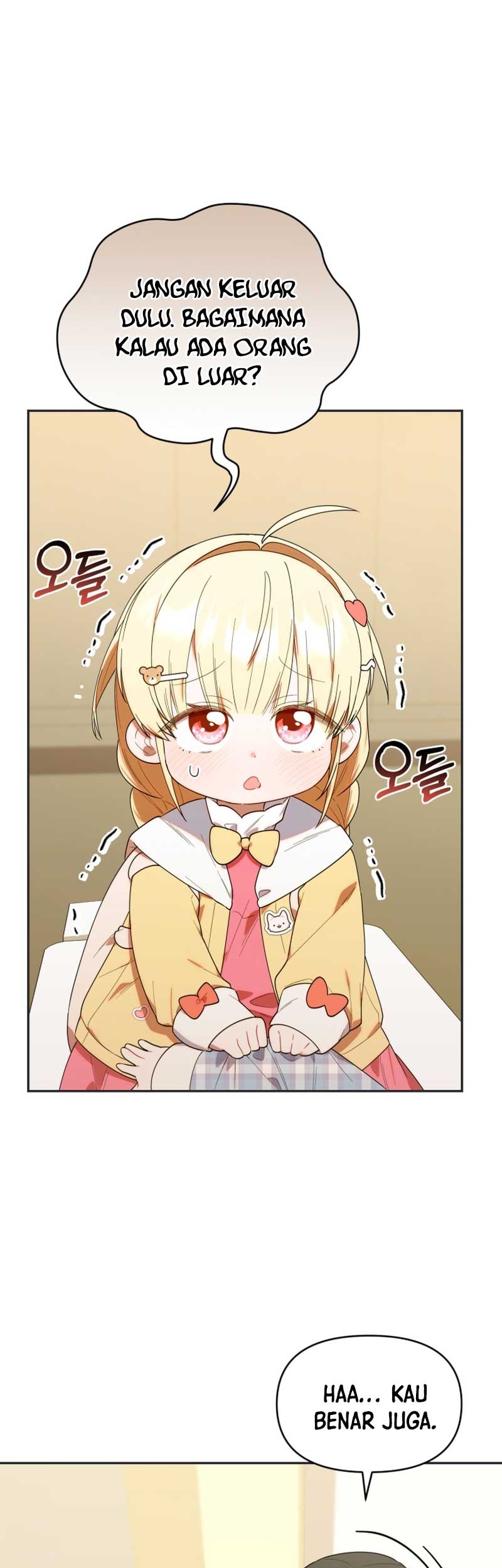 Chick Class Hunter is Being Filial! Chapter 28 Gambar 35