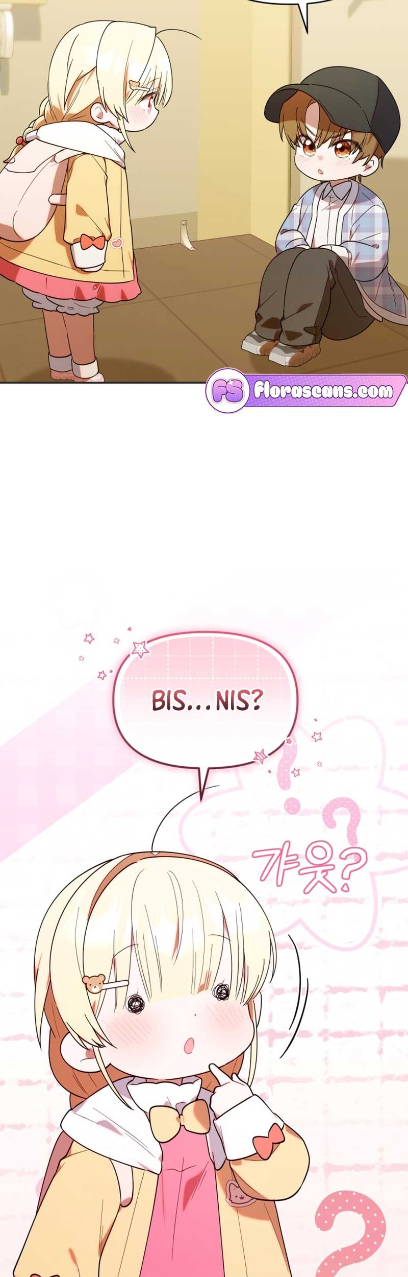 Chick Class Hunter is Being Filial! Chapter 28 Gambar 46