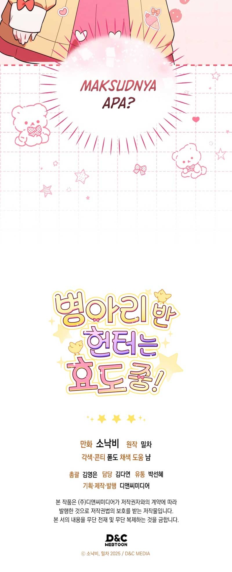 Chick Class Hunter is Being Filial! Chapter 28 Gambar 47