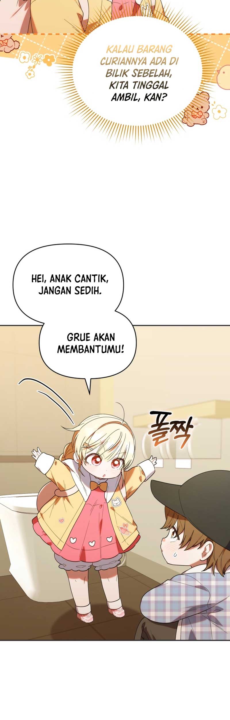 Chick Class Hunter is Being Filial! Chapter 28 Gambar 43