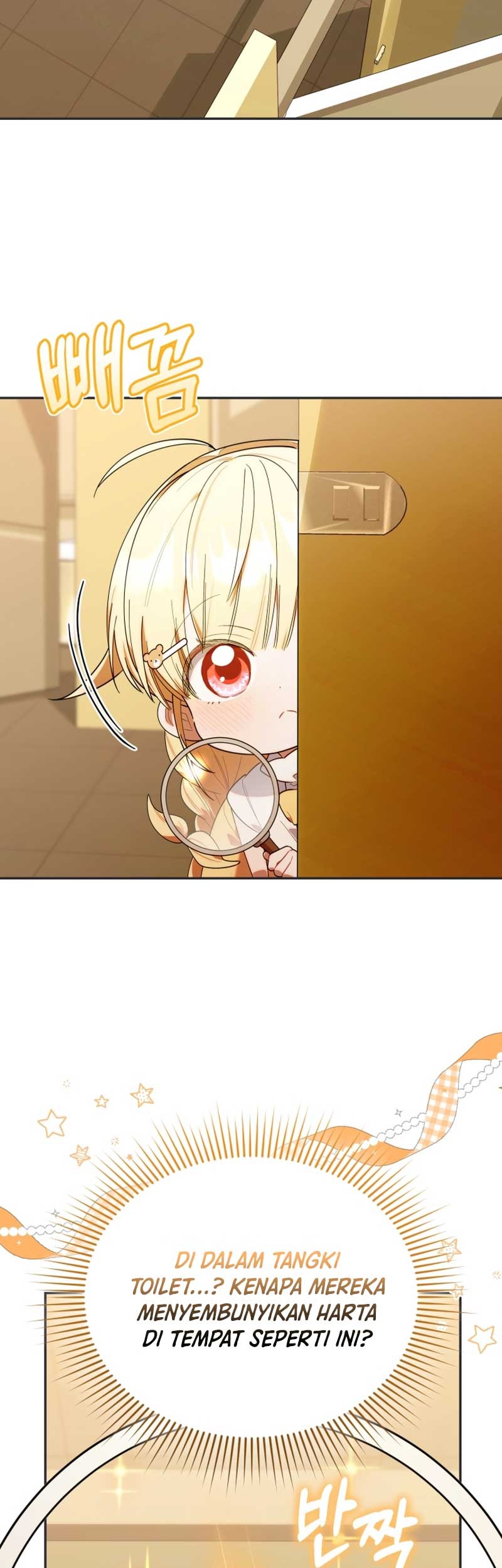 Chick Class Hunter is Being Filial! Chapter 28 Gambar 21