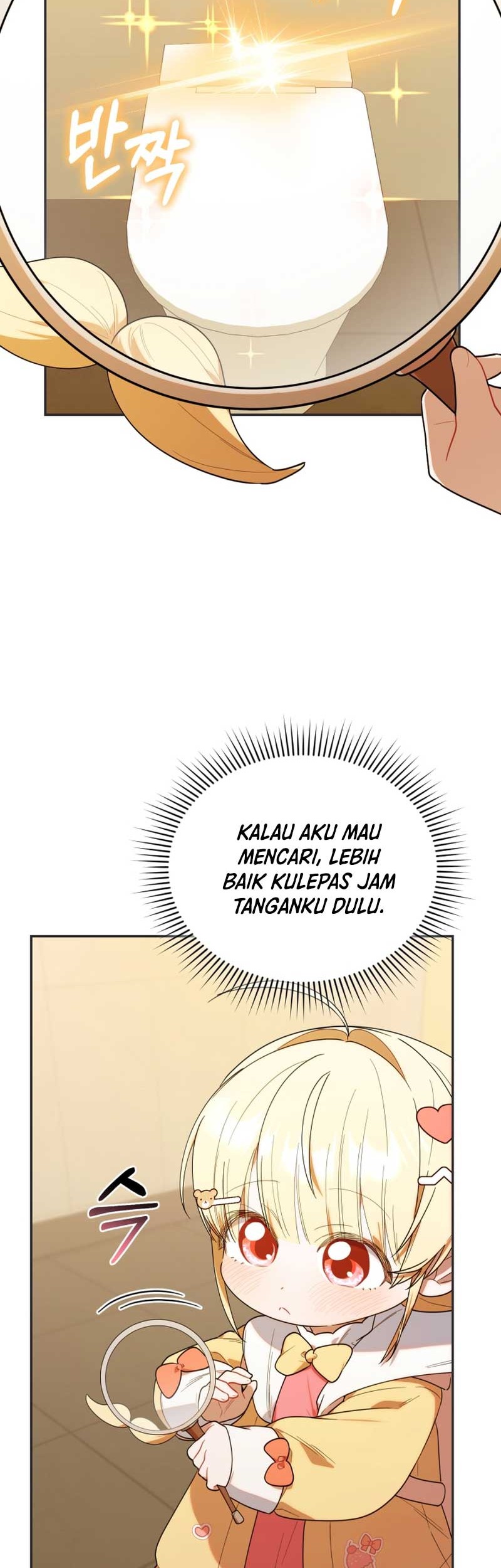 Chick Class Hunter is Being Filial! Chapter 28 Gambar 22