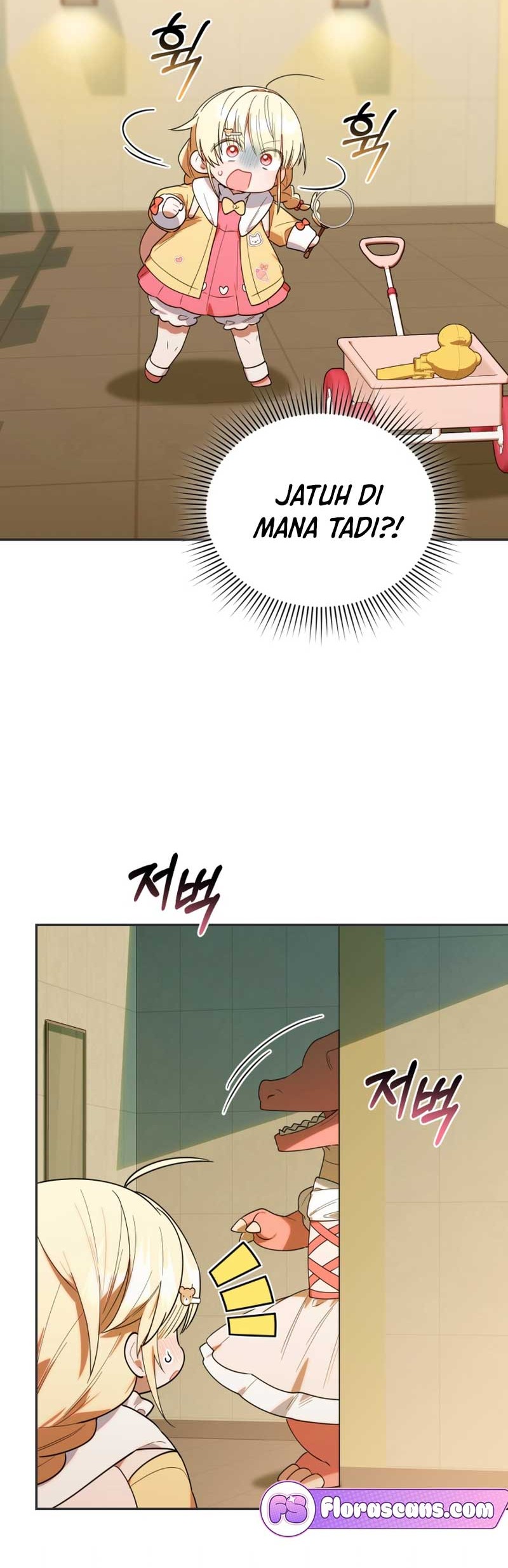 Chick Class Hunter is Being Filial! Chapter 28 Gambar 24