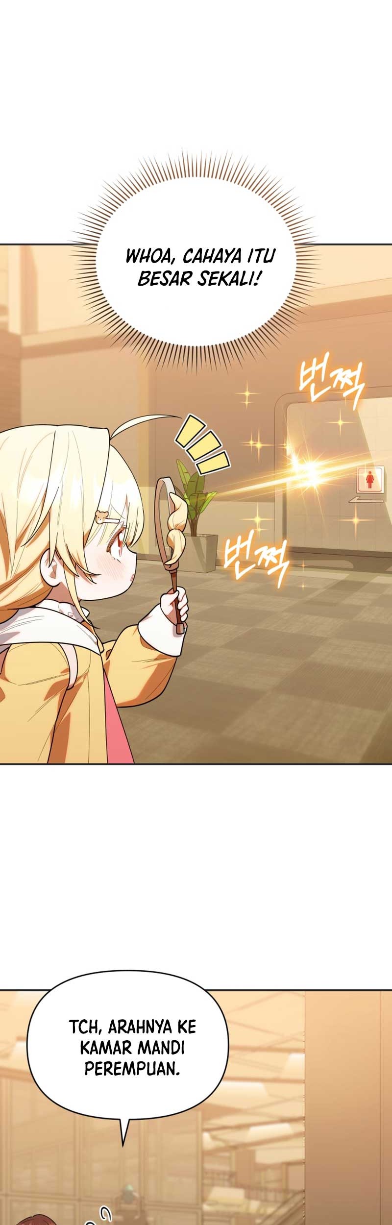 Chick Class Hunter is Being Filial! Chapter 28 Gambar 19