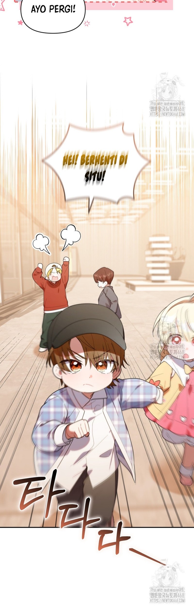 Chick Class Hunter is Being Filial! Chapter 29 Gambar 40