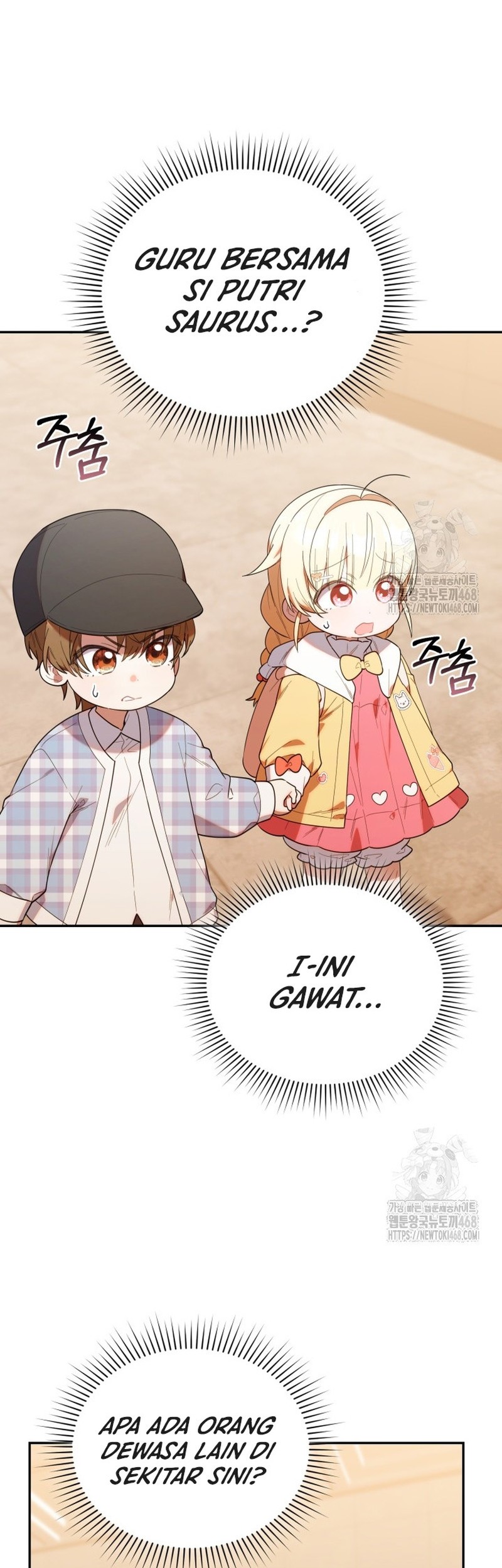 Chick Class Hunter is Being Filial! Chapter 29 Gambar 43