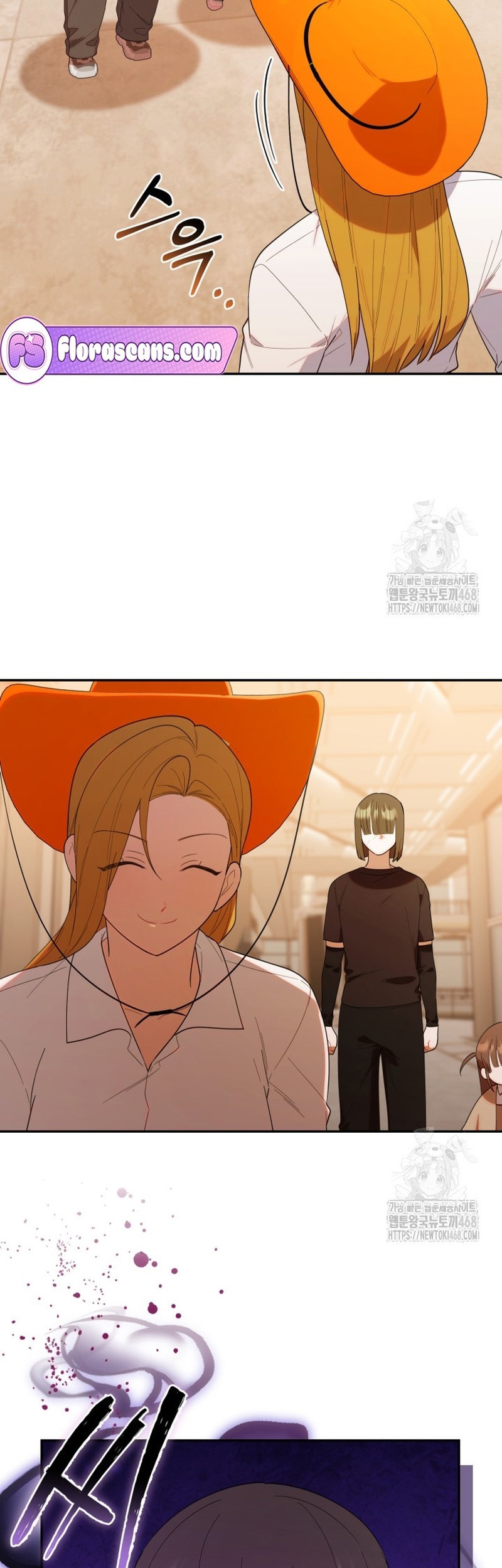 Chick Class Hunter is Being Filial! Chapter 29 Gambar 45