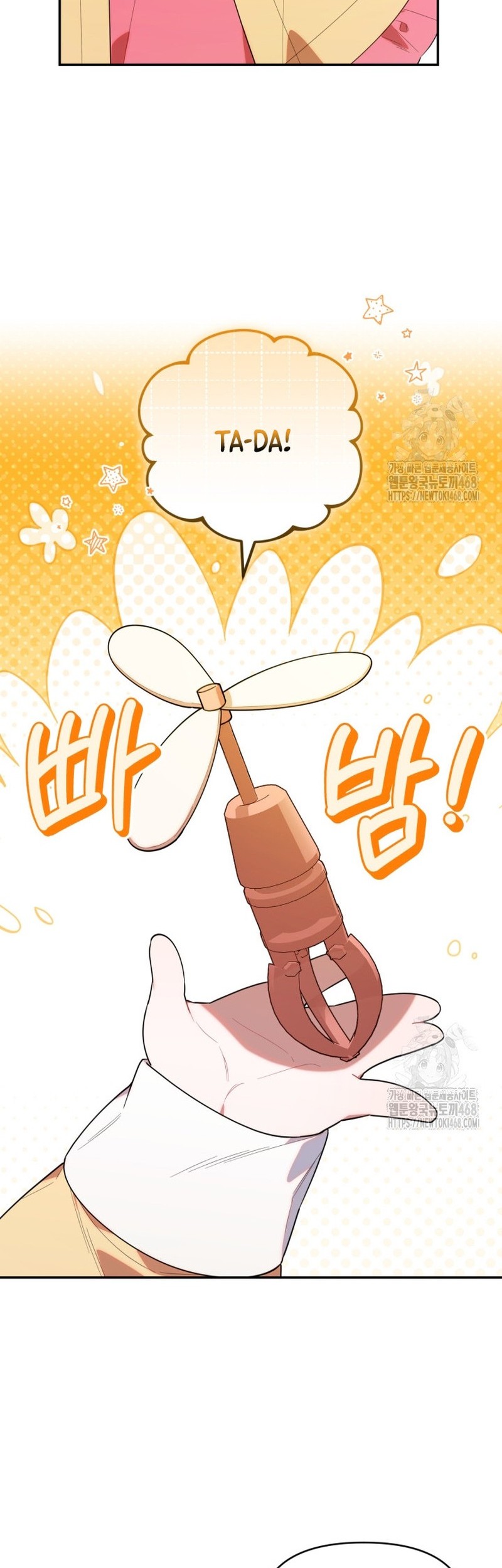 Chick Class Hunter is Being Filial! Chapter 29 Gambar 8