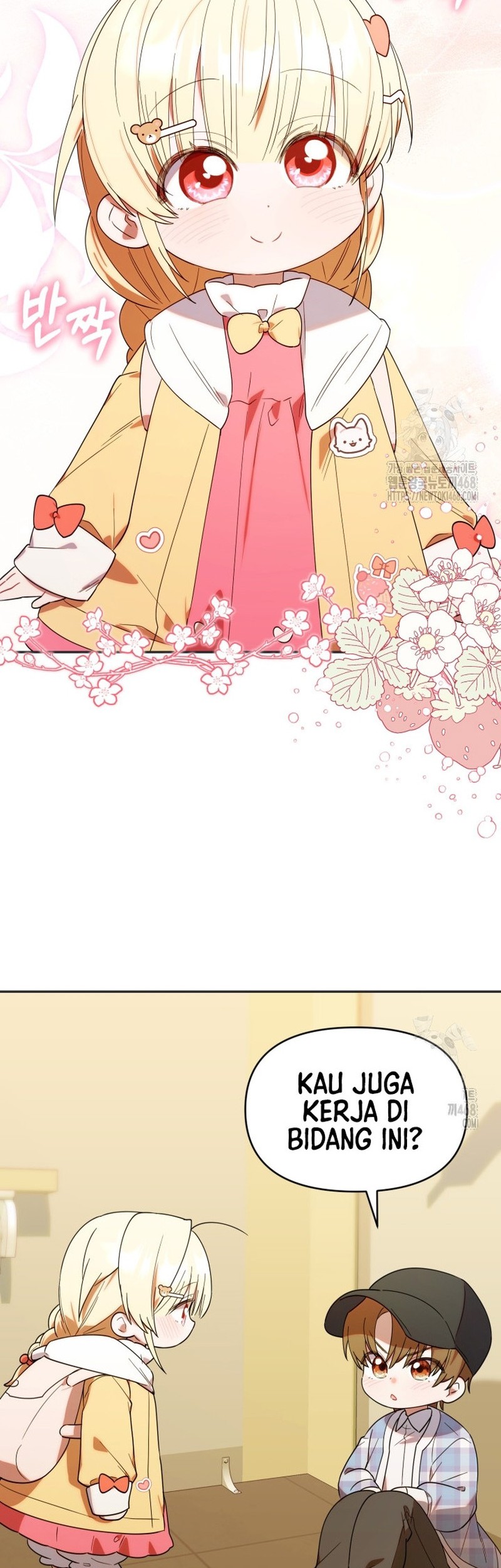 Manhwa Chick Class Hunter is Being Filial! Chapter 29 gambar nomor 2