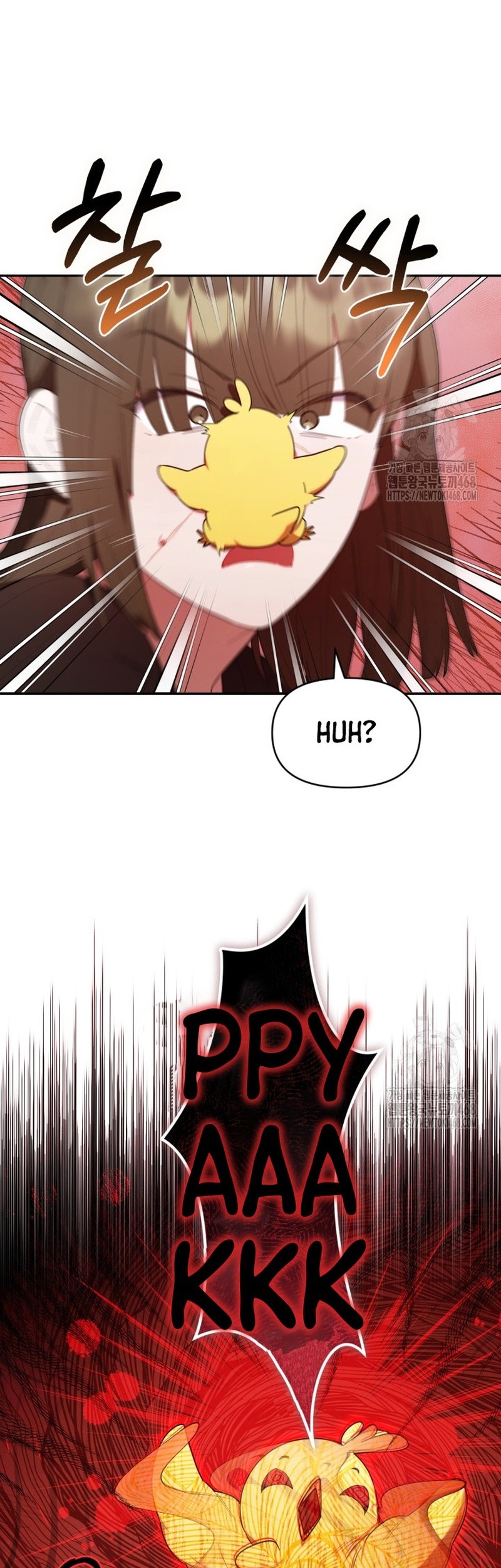 Chick Class Hunter is Being Filial! Chapter 29 Gambar 18