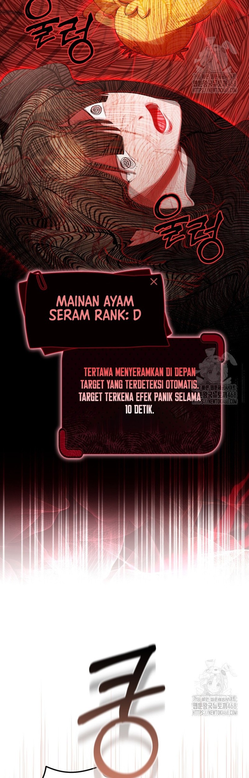 Chick Class Hunter is Being Filial! Chapter 29 Gambar 19