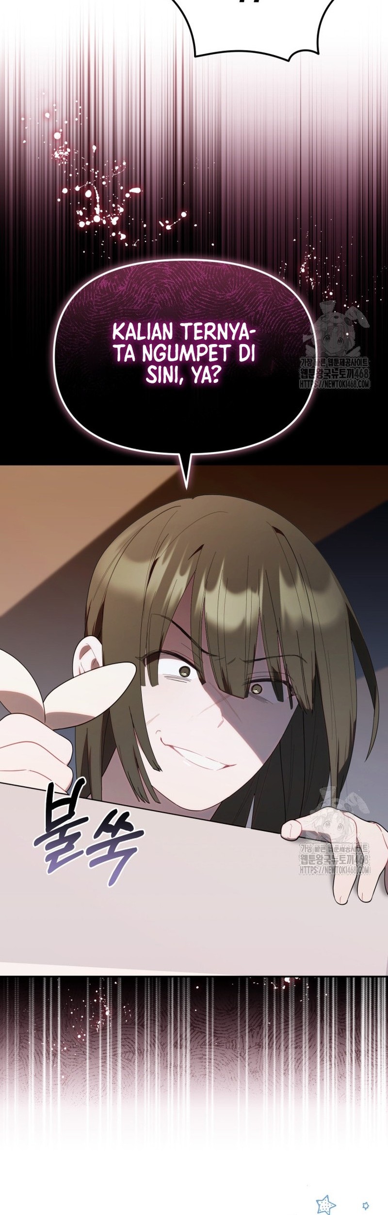 Chick Class Hunter is Being Filial! Chapter 29 Gambar 14