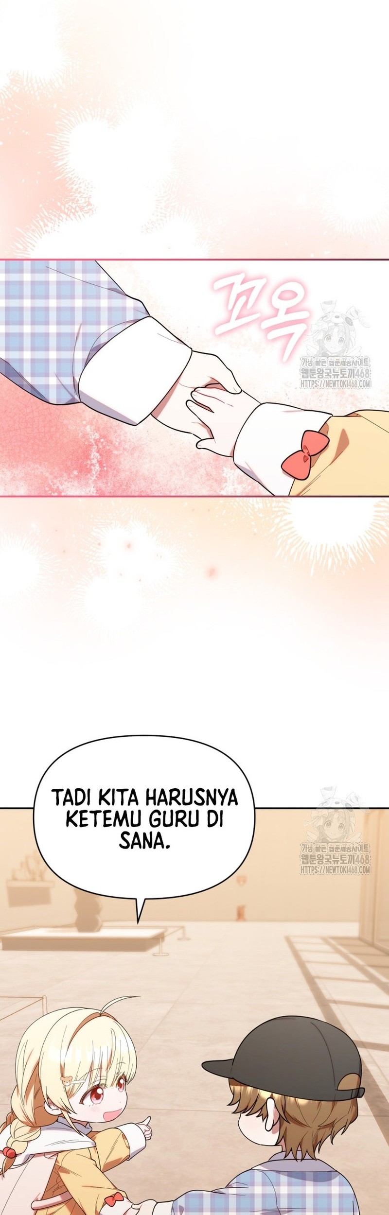 Chick Class Hunter is Being Filial! Chapter 29 Gambar 34