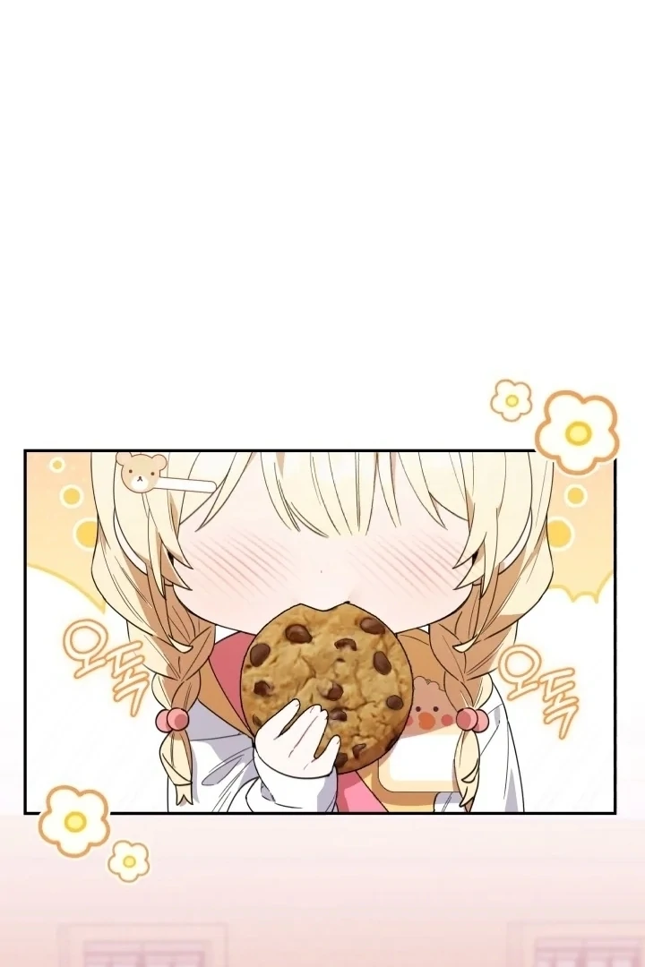 Chick Class Hunter is Being Filial! Chapter 3 Gambar 17