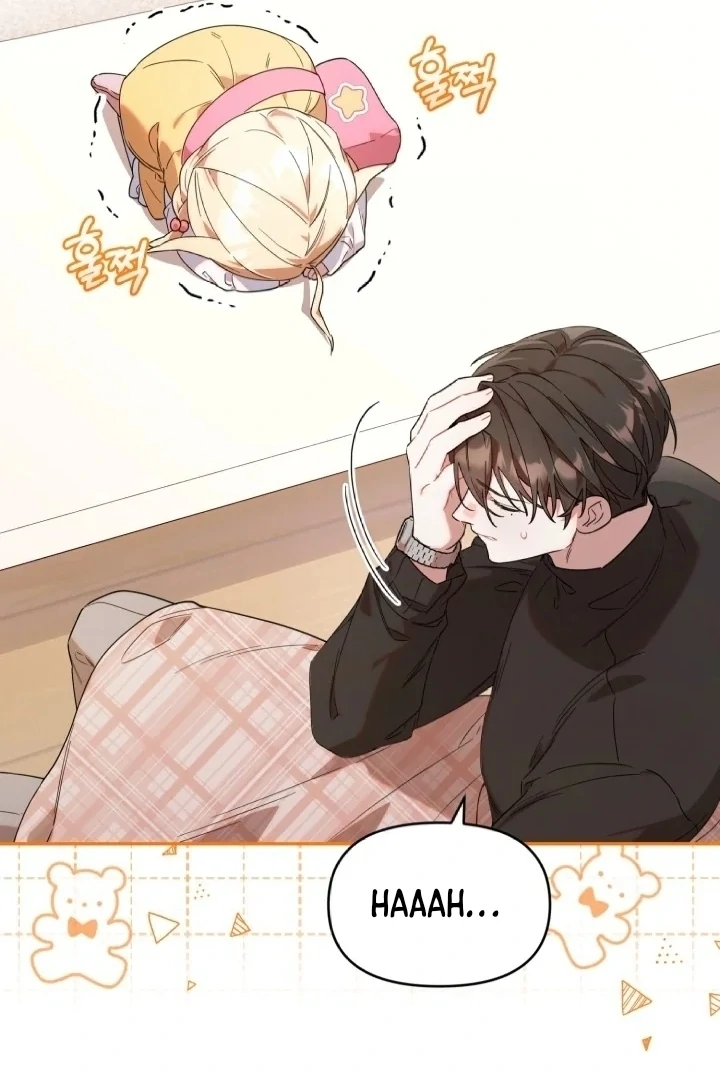 Chick Class Hunter is Being Filial! Chapter 3 Gambar 13