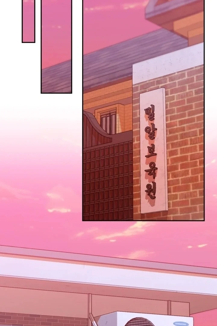 Chick Class Hunter is Being Filial! Chapter 3 Gambar 27