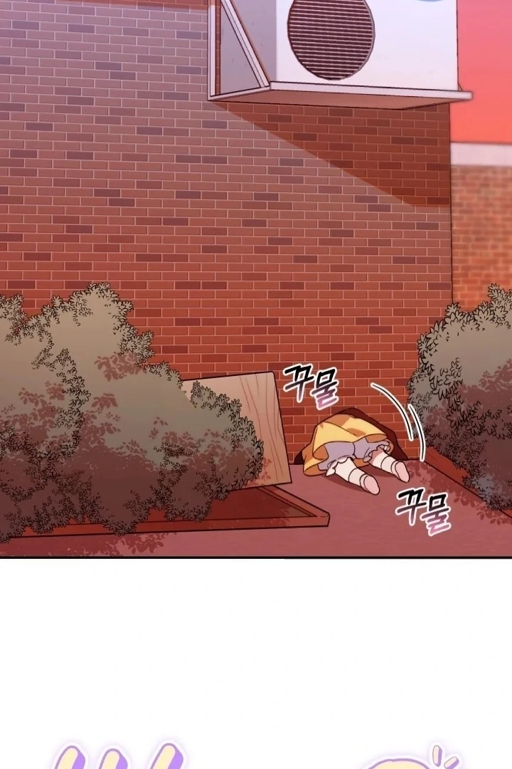 Chick Class Hunter is Being Filial! Chapter 3 Gambar 28